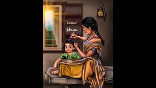 Amma  Kankal neeye en katrum neeya  First Love  Tamil Amma status [upl. by Zeb142]