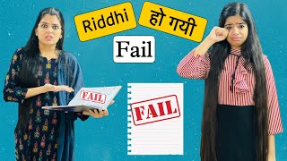 Riddhi Ki Exam Aur Tution Teacher  Riddhi Ka Show [upl. by Anne-Marie361]