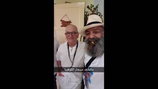 Private visit to El Laguito factory at the Habanos Cigar festival 2019 زيارة خاصة لمصنع ال لغيتو [upl. by Seline512]