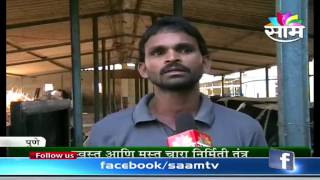 Uttam Machales dairy and hydroponics technology success story [upl. by Naehs654]