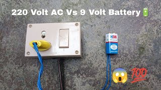 220 Volt Ac Vs 9 Volt Battery  220 Volt AC Se 9W Battery Charge Karne Se Battery Ka kya Hoga 🤔🤔 [upl. by Anoyek371]