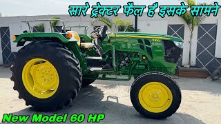 John Deere 5310 CRDI New Model 2024  John Deere 5310  John Deere Tractor  Tractor Video [upl. by Micco932]