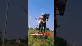 Shoorveer shivray statue [upl. by Nhor]