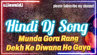 I Surprised Him at His DJ Remix Concert Munda Gora Rang dekh Ke Diwana Ho Gaya [upl. by Audras]