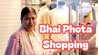 Bhai Phota Bhaidooj Shopping [upl. by Nirda]