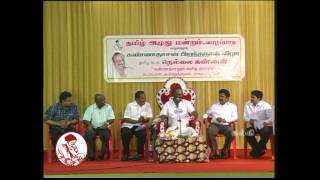 Kannadhasanum Manitha Kulamum Part 8  Nellai Kannan [upl. by Eidnam]