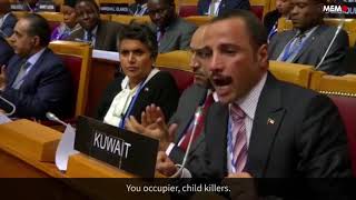 Kuwaiti official orders Israel delegates to ‘get out’ Full Speech [upl. by Sirak]