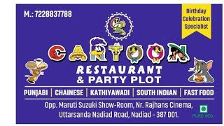 મોજ પડી ગઈ ભાઈ cartoon restaurant ma 🤩 nadiad comedy fun [upl. by Alletsyrc944]