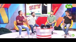 koun sa wala front foot discussion Vikrant Gupta  rahul rawat  Sports Tak [upl. by Llevart]