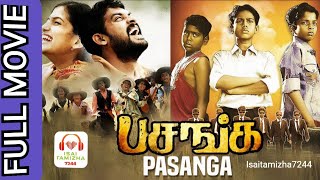 பசங்க Pasanga Tamil Full Movie Vimal Vega TamotiaKishore sasikumar Isaitamizha7244 [upl. by Lily]