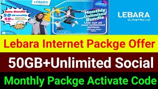 Lebara Sim Big Data Package Offer  50GB Unlimited Data Package  Lebara Data Package Activate [upl. by Philana388]