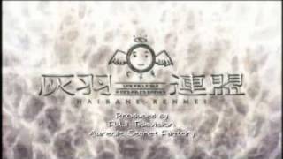 HaibaneRenmei Op and Closing [upl. by Deloria]