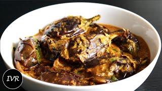 quotBagara Baingan Recipequot  Baingan Masala Recipe  BrinjalEggplant CurrySpicy Masala Baingan curry [upl. by Sven664]