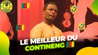 🇨🇲 Les Meilleurs humoristes du CONTINENG 1  AFRICA STAND UP FESTIVAL SPECTACLE COMPLET [upl. by Armmat]