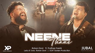 Neene Thane  Yesayya  Rohan Goni  ft Prathap Darshi  Latest Kannada Worship Song [upl. by Leerzej59]