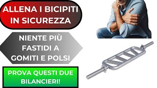 Bilanciere angolato e con presa parallela Perfetti per Definizione e Protezione Articolare [upl. by Abramo492]