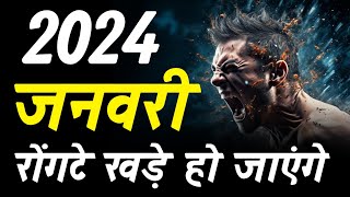 2024 Motivation  Happy New Year Resolution 2024  Best Motivational Video For 2024 [upl. by Yanarp]