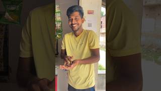 হাতে জোঁক লাগিয়ে সবাইকে ভয় দেখালাম ❤️ MiniVlog629 shorts [upl. by Keven8]