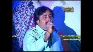 Mumtaz Molai New Album 14 Song Aayo Bhi Sahi Wetho Nhi Sahi [upl. by Mulcahy516]