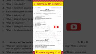 B Pharm 4th Semll Pharmacognosy 1st ll Previous Year Question Papers ll SG Pharma [upl. by Strawn921]