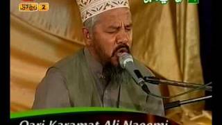 Beautiful Quran RecitationQari Karamat AliIn QtvBy Visaal [upl. by Daahsar929]