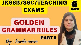 IMPORTANT ENGLISH GRAMMAR RULES  LESTTHOUGHALTHOUGH  HIGH COURT EXAMJKSSB EXAM BY KAVITA MAM [upl. by Roy]