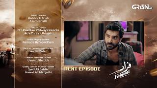 Faraar Episode 04 Teaser  Hamza Ali Abbasi  Ahmed Ali Akbar  Sohai Ali Abro  Green TV [upl. by Einot]