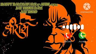 Happy Ram Navami 17 April 2024 Jay Shree Ram🙏🚩Ram Navami Special Song Ringtone [upl. by Nisior]