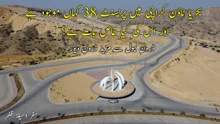 Precinct 38  Bahria Town Karachi  New Picnic point  Connect with Zafar [upl. by Walcott]