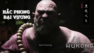 Black Myth Wukong  Boss Hắc Phong Đại Vương  Black Wind King [upl. by Eelek]