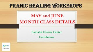 GMCKS Pranic Healing and Arhatic Yoga courses in Tamil  May and June month course details [upl. by Gifford]