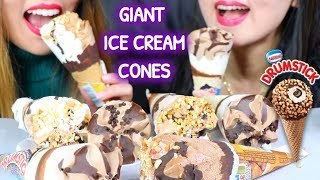 ASMR GIANT ICE CREAM CONES FAIL 아이스크림 콘 리얼사운드 먹방 アイスクリーム 冰淇淋 Kem cây  KimampLiz ASMR [upl. by Artemisia65]