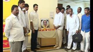 paritala ravindra vardanthi at ntr bhavan nara lokesh [upl. by Nolie417]