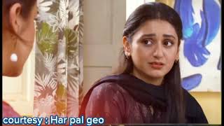 Jaan Nisar Drama New Episode 45  New Promo  jaannisar45  Danish Taimoor  Hiba Bukhar [upl. by Bascio278]