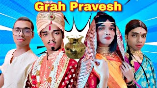 Sheela Ka Grah Pravesh Ep 625  FUNwithPRASAD  funwithprasad [upl. by Ymac]