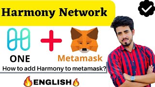 How to add harmony one network to metamask Connect One network to metamask [upl. by Baudelaire]