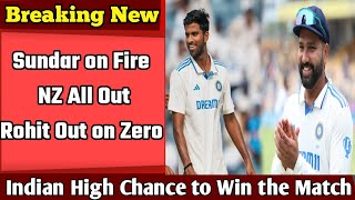 INDIA vs NZ ROHIT SHARMA GONE SPIN TRACK PAR INDIAN BATTERS KA REAL TEST [upl. by Tinaret806]