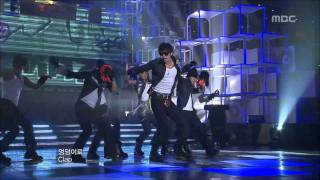 Rain  Hip Song 비  힙 송 Music Core 20100410 [upl. by Friedrick]