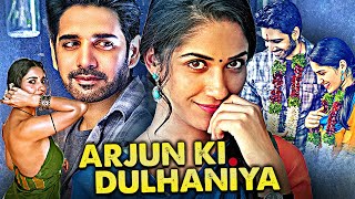 2024 Sushanth Ki Superhit Romantic Action Hindi Dubbed Movie  Arjun Ki Dulhaniya  Ruhani Sharma [upl. by Alyse]