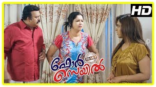 Latest Malayalam Movies 2017  For Sale Movie Scenes  Sandhya wins over a model contract [upl. by Ocirne]