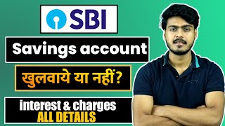 SBI Savings account all details  how to open sbi account online [upl. by Tiraj]