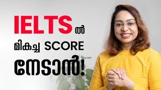 IELTS Tips and Tricks Malayalam  IELTS Training  How to score in IELTS Exam [upl. by Ahsier201]