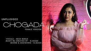 CHOGADA  FEMALE VERSION   DARSHAN RAVAL  SAD VERSION  BAKASH  CHOGADA TARA  NEHA  COVER [upl. by Eciruam]