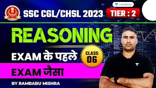 SSC CGLCHSL 2023 I Reasoning Practice Series I Series 06  SSC Reasoning I by Rambabu Mishra ssc [upl. by Mellar]