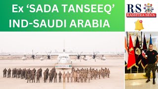 Ex ‘SADA TANSEEQ’  INDIA SAUDI ARABIA  JOINT MILITARY EXERCISE army rajasthan saudiarabia [upl. by Oba998]