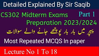 cs302 midterm preparation fall 2023 cs302 midterm preparation 2024 cs302 midterm solved past papers [upl. by Haramat]