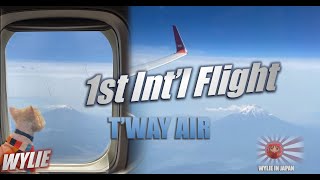 TWay Air  FIRST FLIGHT INTERNATIONAL with DOG IN CABIN  Narita to Seoul  TW212 [upl. by Icyak246]