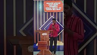 Vallamaiyin Aaviyanavar  Johnson Raja  Tamil Christian Song johnsonraja tamilchristiansongs [upl. by Serena]