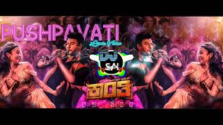 KrantiPushpavati  EDM Trible Remix  Kannada Song By  Dj Sai  2023 [upl. by Nylyak]