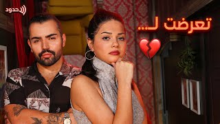 كارولين مارليني قصة طلاقة اهلي 💔 وديانتي هي؟ [upl. by Arianie]